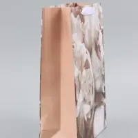 Пакет подарочный вертикальный &laquo;Самой красивой&raquo;,  M, 25,5 &times; 32 &times; 9 см