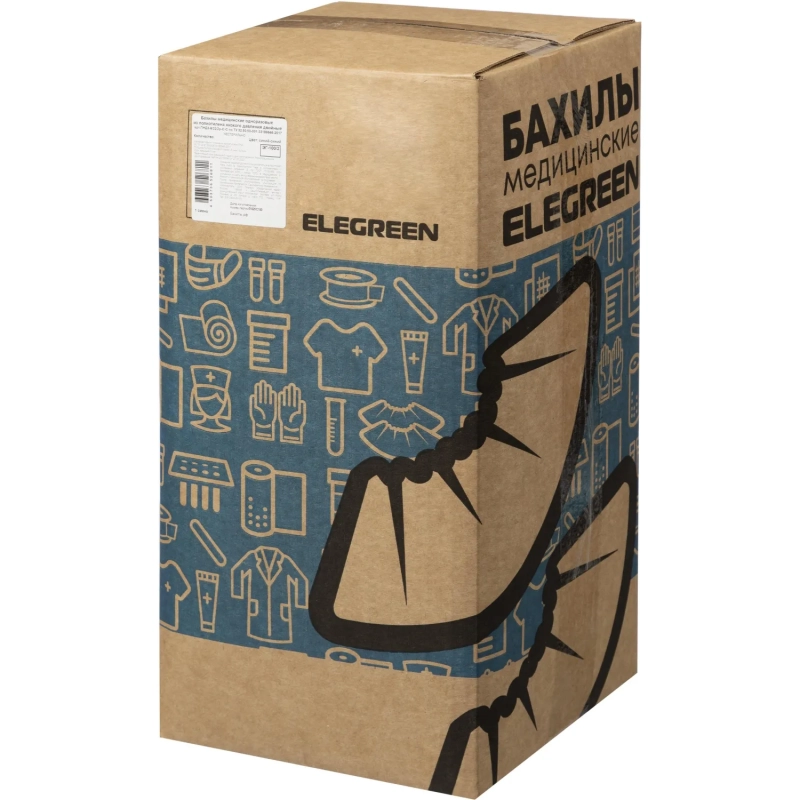 Бахилы н/с, п/э с 2й рез. 10г ГППНД2-8/40/2р-С-С 250 пар/уп