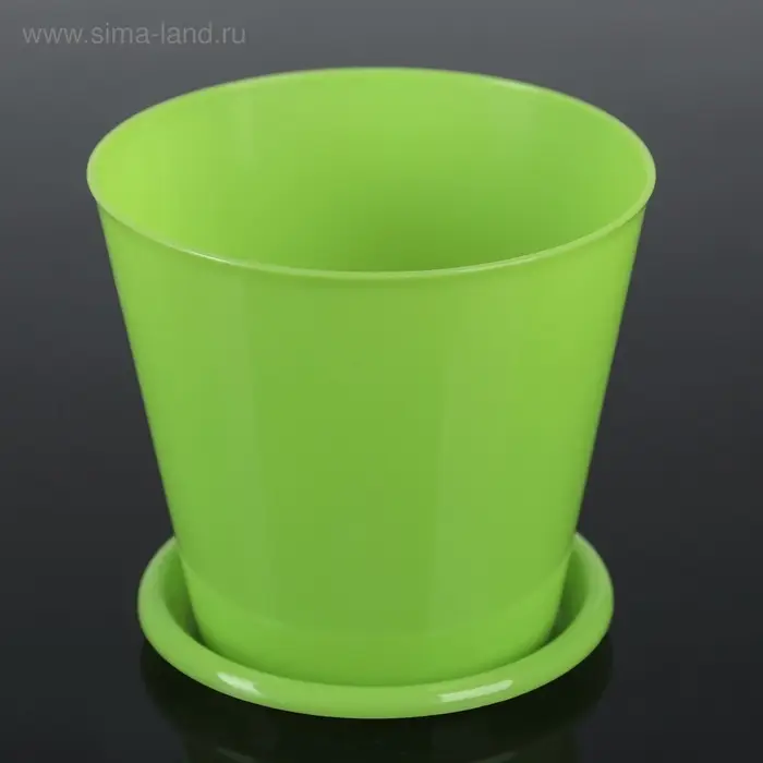 Горшок для орхидей с поддоном Доляна, 800 мл, пластиковый, цвет зелёный