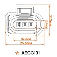 Разъем 3 pin с проводами для датчика уровня масла, датчика скорости VW Polo/Tiguan/Touareg