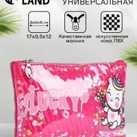 Косметичка на молнии плоская, с подкладкой, маленькая, с принтом, малиновая