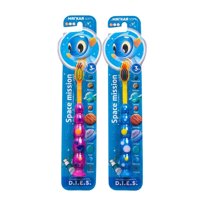 Детская зубная щетка D.I.E.S.  Детская зубная щетка D.I.E.S. " Космос " мягкая 3+