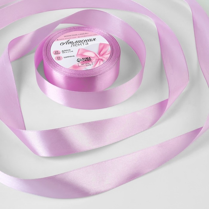 Лента атласная, 25 мм × 23 ± 1 м, цвет тёплый сиреневый №45 Лента атласная, 25 мм × 23 ± 1 м, цвет тёплый сиреневый №45