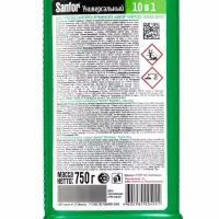 Чистящее средство Sanfor &laquo;Зеленое яблоко&raquo;, антимикробный, гель, универсальное, 750 мл