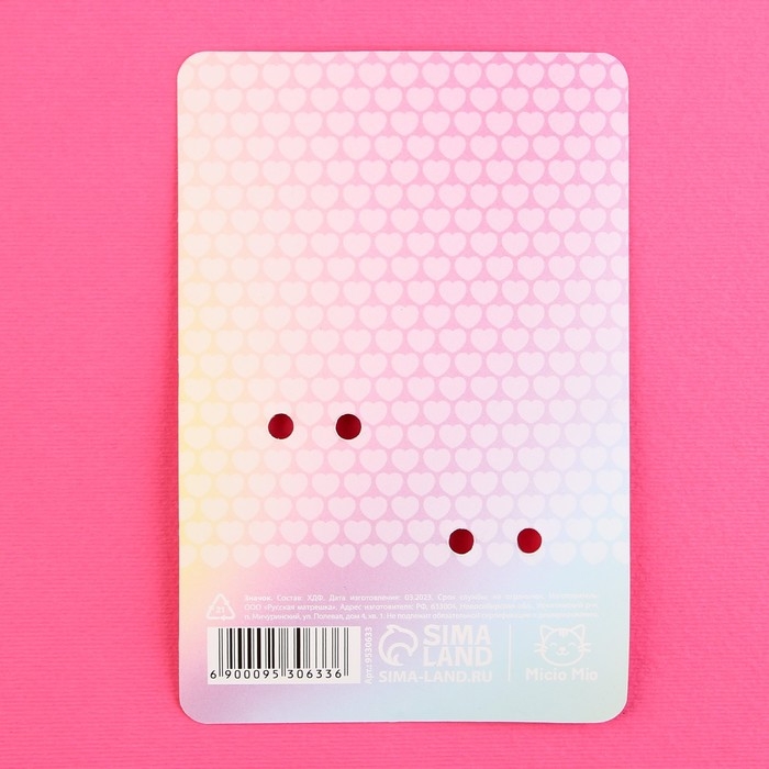 Значки деревянные, неразлучники &laquo;Любимой подружке&raquo;, 2 шт., 8 х 12 см.