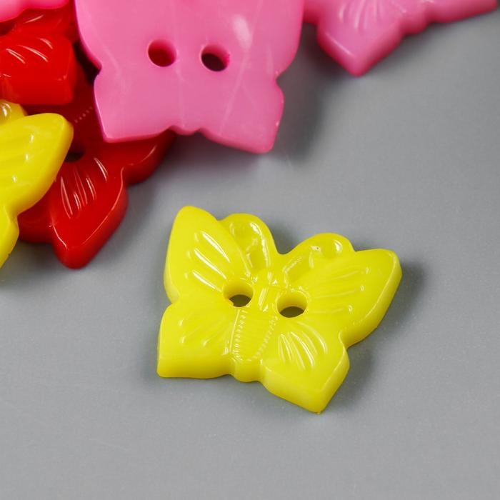 Пуговицы пластик для творчества  Пуговицы пластик для творчества "Бабочки" набор 20 шт МИКС 1,5х1 см