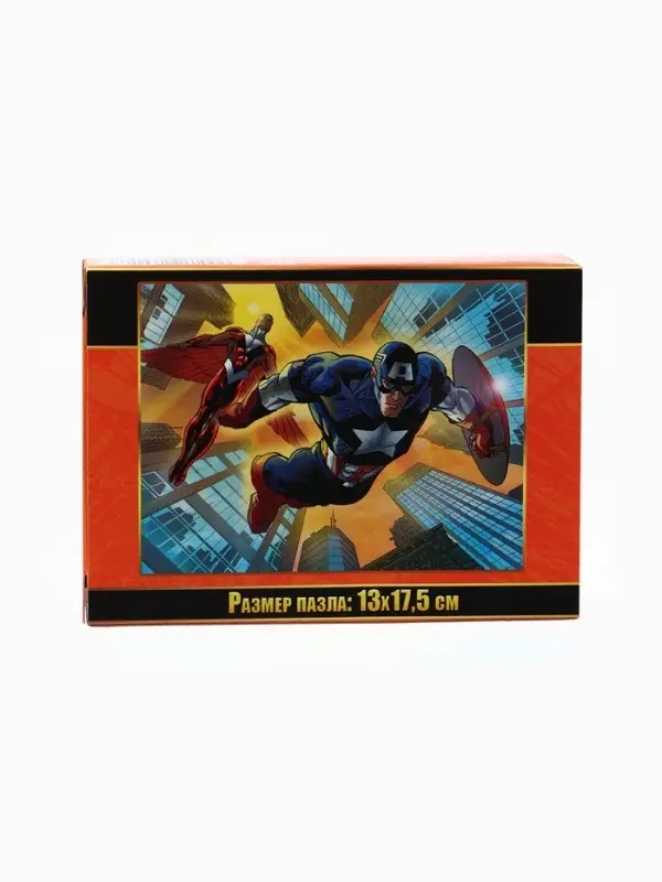 Пазлы детские для мальчиков «Мстители», набор 10в1, 54 детали в каждом