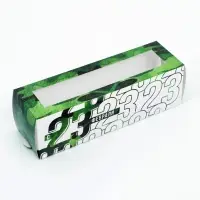 Коробка для макарун, кондитерская упаковка, &laquo;23 февраля&raquo;, 18&times;5.5&times;5.5 см