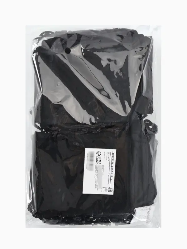 Набор мешочков подарочных 50 шт. &laquo;Хлопок&raquo;, 10&times;12 см, цвет чёрный (10832334)