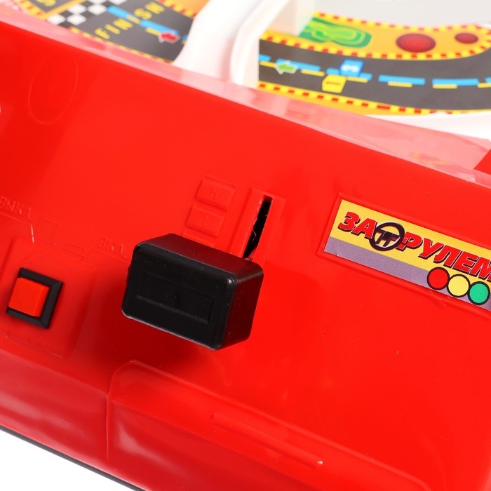 Настольная игра «За рулём» Настольная игра «За рулём»