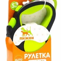 Рулетка &laquo;Пижон&raquo; светоотражающая, 5 м, до 30 кг, лента, прорезиненная ручка, зелёная