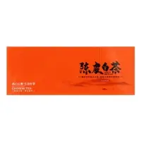 Чай подарочный Шоу Мэй 2016 год, 125 г