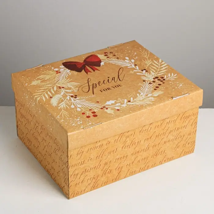 Коробка подарочная новогодняя складная «Счастья», 31,2 х 25,6 х 16,1 см, Новый год Коробка подарочная новогодняя складная «Счастья», 31,2 х 25,6 х 16,1 см, Новый год