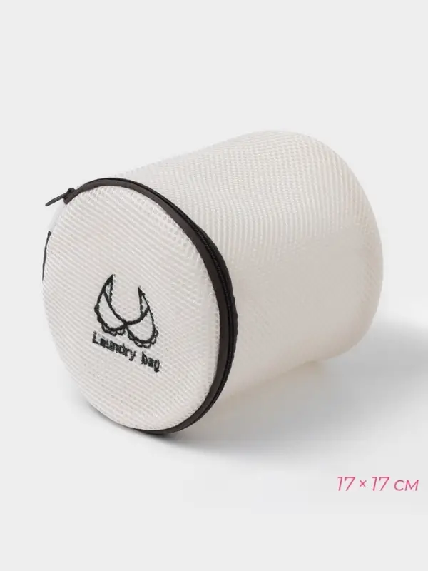 Мешки для стирки, 6 шт.: L= 60&times;50, M=50&times;40, S=40&times;30, XS=22&times;18, Цилиндр L=30&times;20, Цилиндр M=17&times;17, цвет бежевый