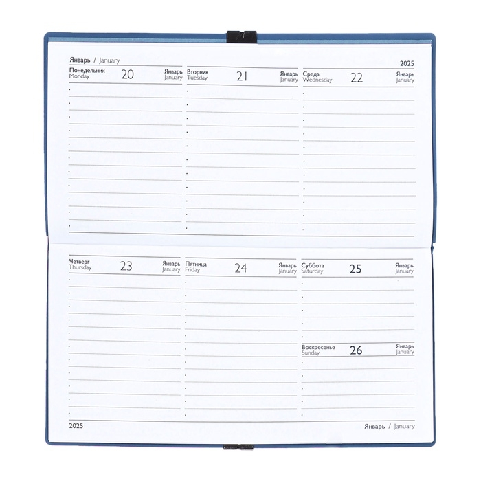 Еженедельник датир 2025г 175х95мм мягк обл иск кож 64л ESCALADA, бл тис, бл 70 г/м²,синий Еженедельник датир 2025г 175х95мм мягк обл иск кож 64л ESCALADA, бл тис, бл 70 г/м²,синий