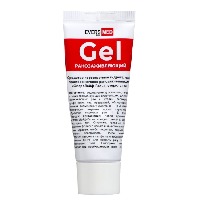 Средство противоожоговое и ранозаживляющее ЭверсЛайф-Гель 20 г туба Средство противоожоговое и ранозаживляющее ЭверсЛайф-Гель 20 г туба