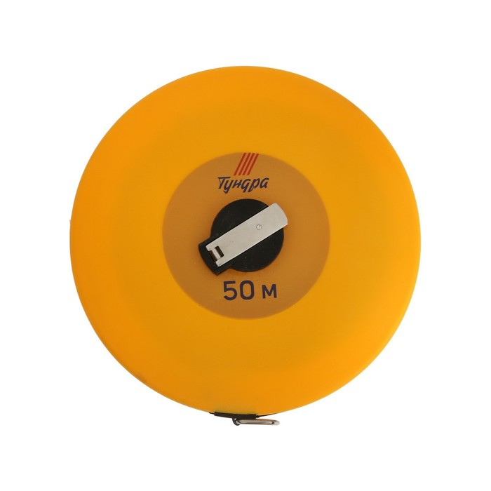 Рулетка геодезическая ТУНДРА, фиберглассовая лента, закрытый корпус, 50 м х 13 мм Рулетка геодезическая ТУНДРА, фиберглассовая лента, закрытый корпус, 50 м х 13 мм