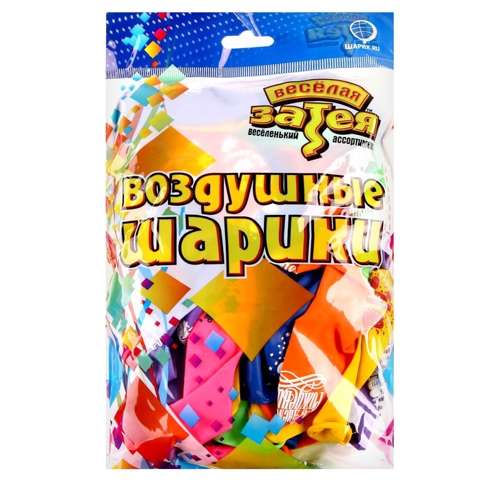 Шар латексный 10" &laquo;День рождения&raquo;, набор 50 шт.