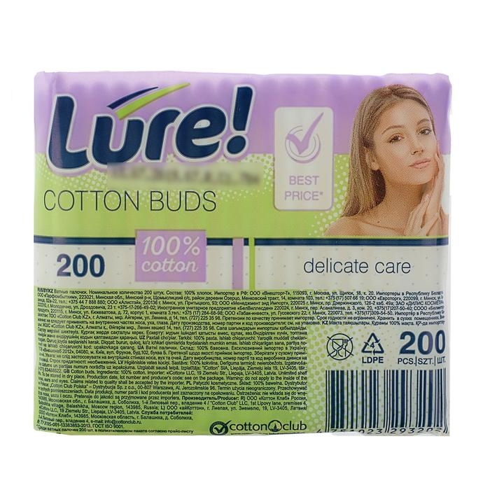 Ватные палочки LURE, 200 шт Ватные палочки LURE, 200 шт