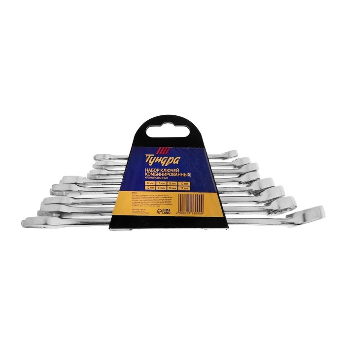 Набор ключей комбинированных в холдере ТУНДРА, хромированные, 6 - 17 мм, 8 шт. Набор ключей комбинированных в холдере ТУНДРА, хромированные, 6 - 17 мм, 8 шт.