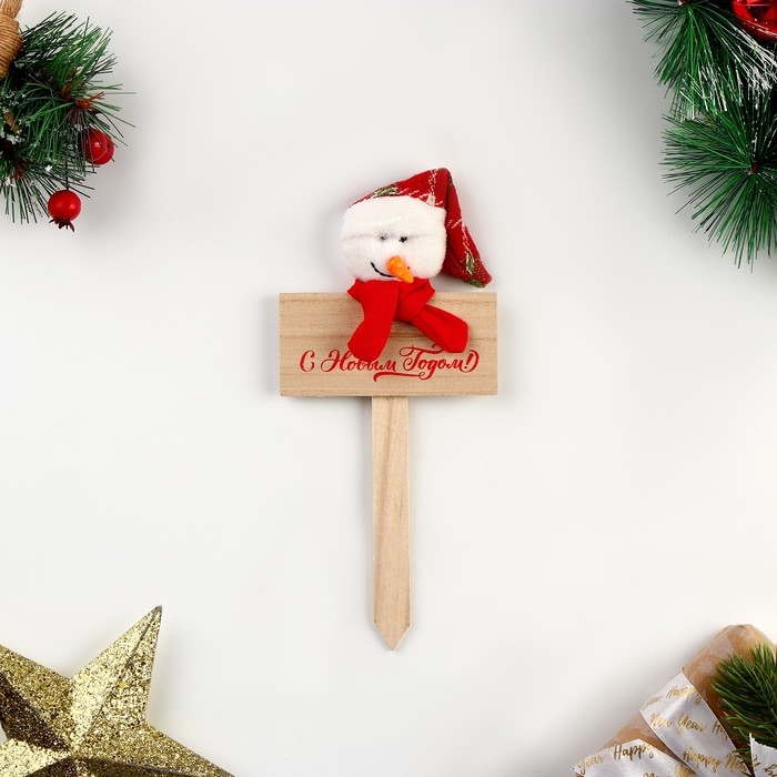 Новый год! Украшение для торта &laquo;Снеговик&raquo;