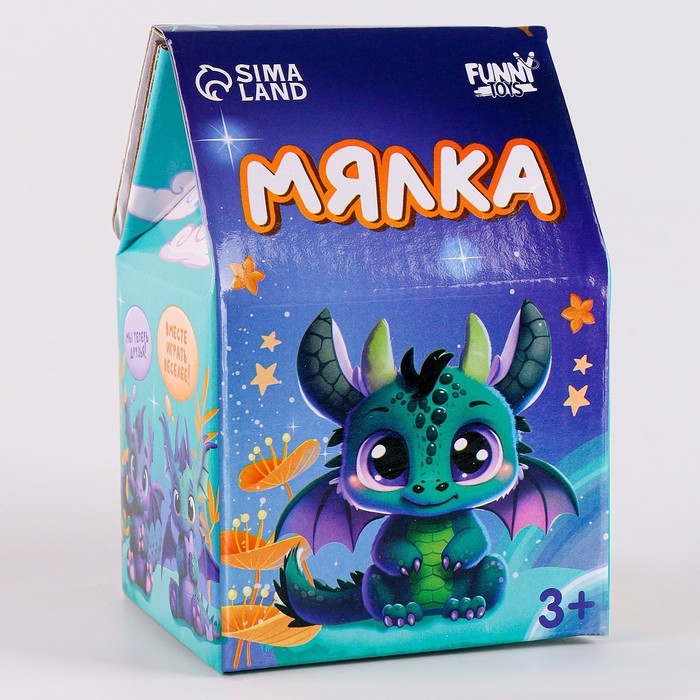 Антистресс сквиш мялка «Дракон», с пастой Антистресс сквиш мялка «Дракон», с пастой