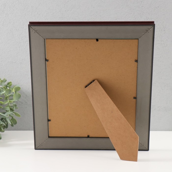 Фоторамка пластик 20х25 см Фоторамка пластик 20х25 см "Греция" коричневая с золотом 27х32 см