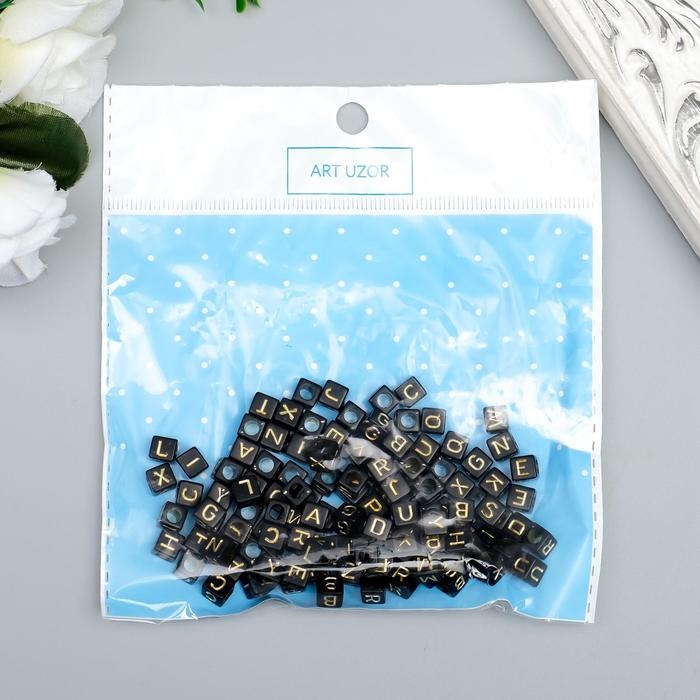 Бусины для творчества пластик Бусины для творчества пластик "Английские буквы на кубике" чёрно-золот набор 20 гр 0,6х0,6 см 5194