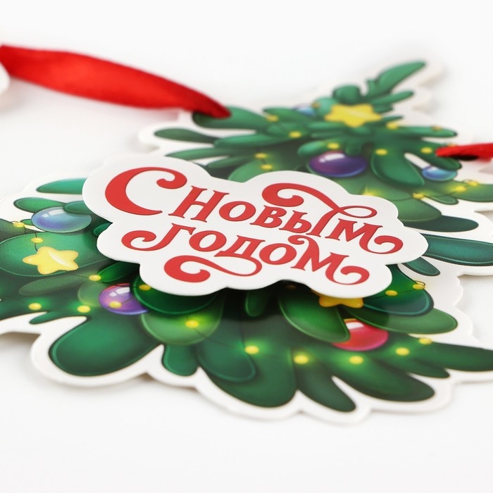 Гирлянда на ленте новогодняя &laquo;Персонажи новогодние&raquo;, на Новый год, 3D элементы, длина 200 см