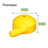 Распылитель-дождеватель, штуцер под шланг 3/4" (19 мм), пластик, «Улитка», Greengo