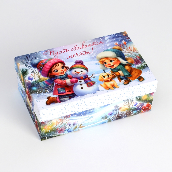 Набор подарочных новогодних коробок 10 в 1 Набор подарочных новогодних коробок 10 в 1 "Новогдние каникулы", 32,5 х 20 х 12,5 - 12 х 7 х 4 см. Новый год