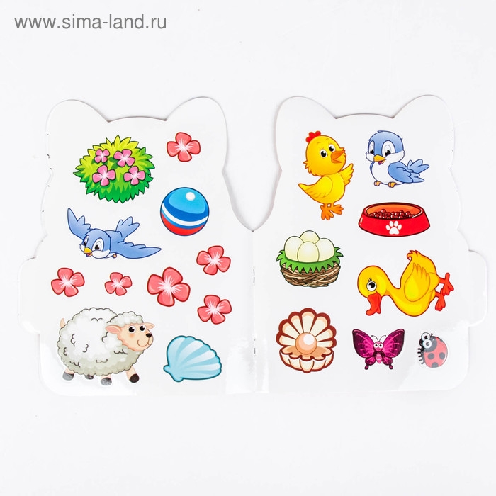 Раскраска с наклейками «Котёнок», 16 стр. Раскраска с наклейками «Котёнок», 16 стр.