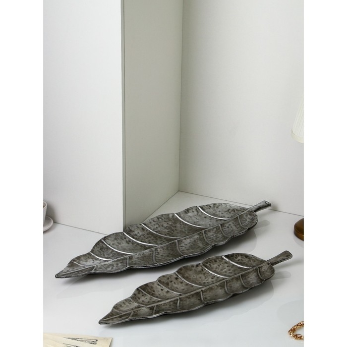 Набор органайзеров «Лист», полистоун, серебро, Иран, 1 сорт Набор органайзеров «Лист», полистоун, серебро, Иран, 1 сорт