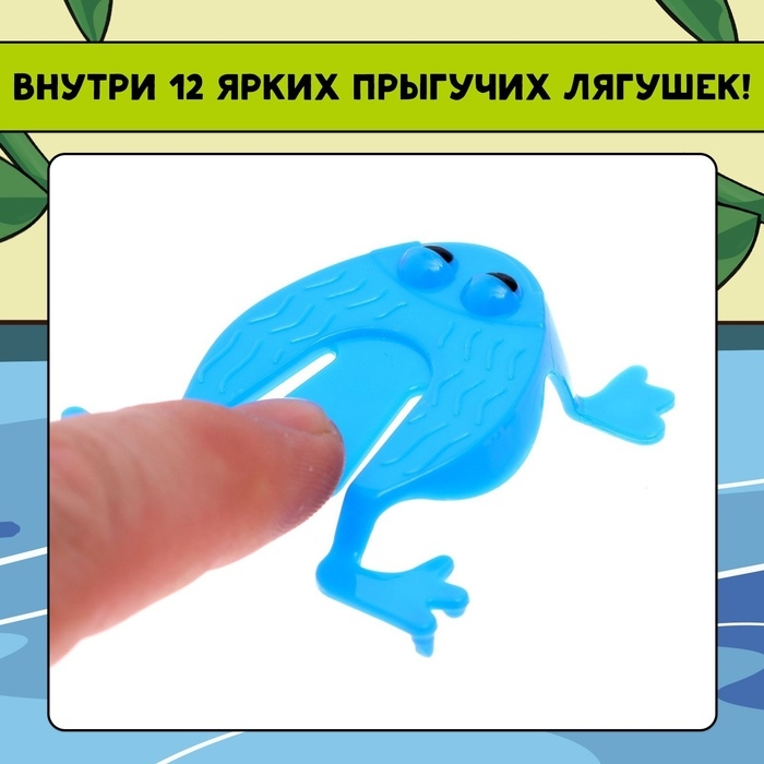 Настольная игра «Болотный захват», 2-4 игрока, 5+ Настольная игра «Болотный захват», 2-4 игрока, 5+