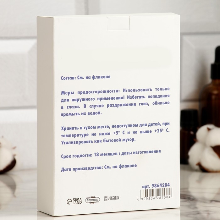 Гель для душа и шампунь Гель для душа и шампунь "Лимон" по 300 мл