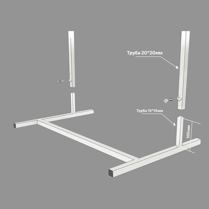 Стенд односторонний, 64,5×14×184,5 см, цвет белый Стенд односторонний, 64,5×14×184,5 см, цвет белый