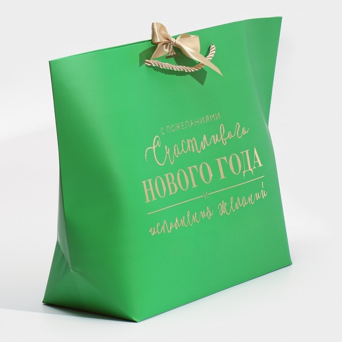 Пакет подарочный новогодний «Happines», 30 х 27.5 х 12 см, Новый год Пакет подарочный новогодний «Happines», 30 х 27.5 х 12 см, Новый год