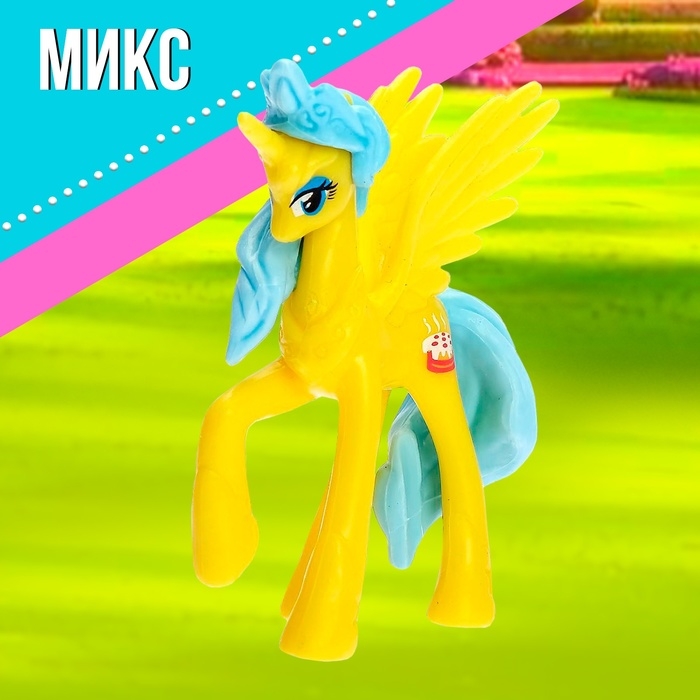 Пони «Красотка», МИКС Пони «Красотка», МИКС