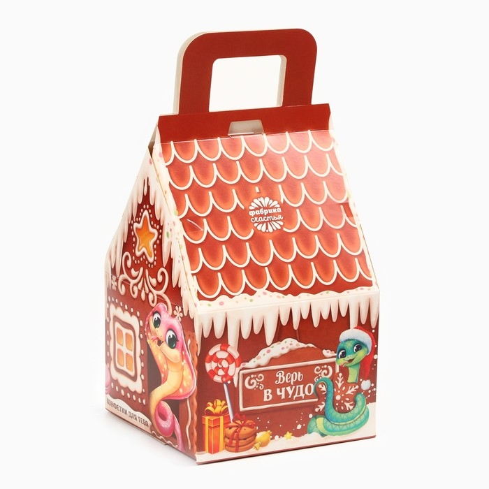 Новый год! Подарочный набор: конфеты в коробке «Сладкого нового года», 1000 г Новый год! Подарочный набор: конфеты в коробке «Сладкого нового года», 1000 г