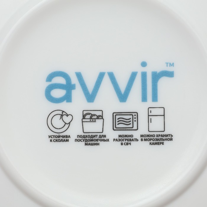 Сервиз чайный «Лист папоротника», 12 предметов: чашка 200 мл, блюдце d=14 см, стеклокерамика, цвет белый Сервиз чайный «Лист папоротника», 12 предметов: чашка 200 мл, блюдце d=14 см, стеклокерамика, цвет белый