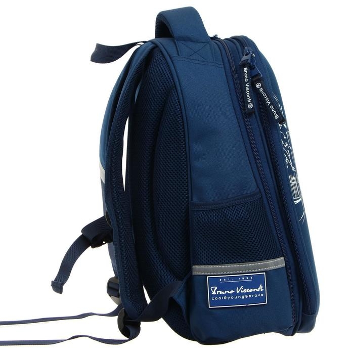 Рюкзак каркасный Bruno Visconti Rainy Day. Rabbit, 38 х 30 х 20 см, пенал в подарок Рюкзак каркасный Bruno Visconti Rainy Day. Rabbit, 38 х 30 х 20 см, пенал в подарок