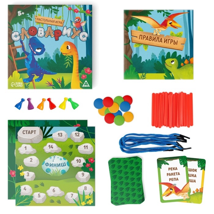 Настольная игра развивающая &laquo;Словариус&raquo;, 60 карт, 30 палочек, 30 жетонов, 5 шнурков, 5+