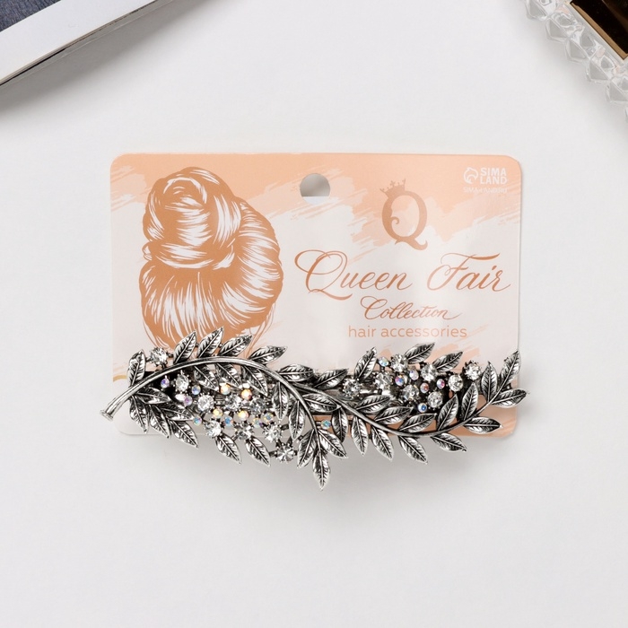 Заколка-автомат Заколка-автомат "Шерри" листья, 10 см, серебро