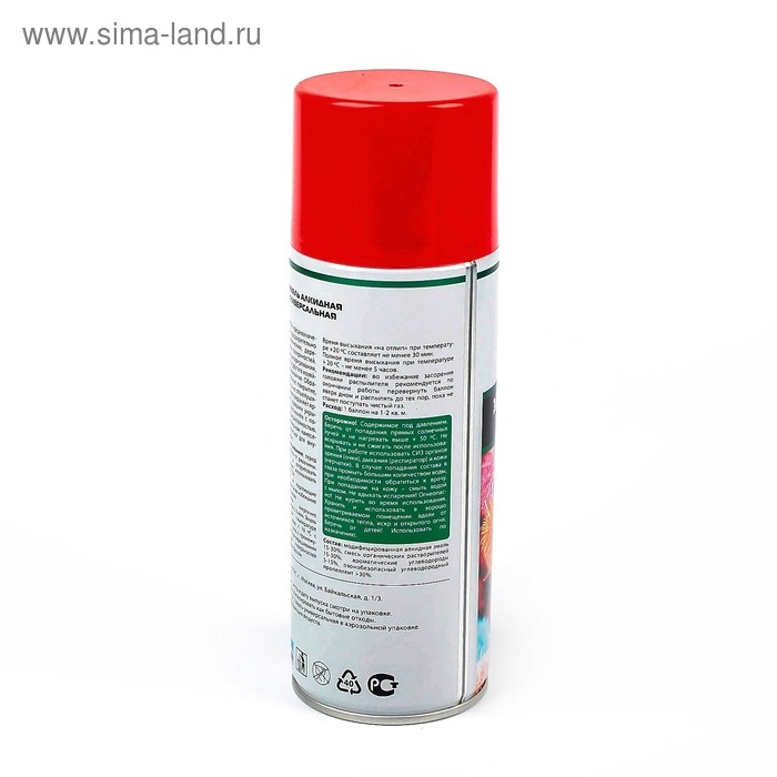 Эмаль алкидная универсальная REXTON, красная, аэрозоль, 520 мл Эмаль алкидная универсальная REXTON, красная, аэрозоль, 520 мл