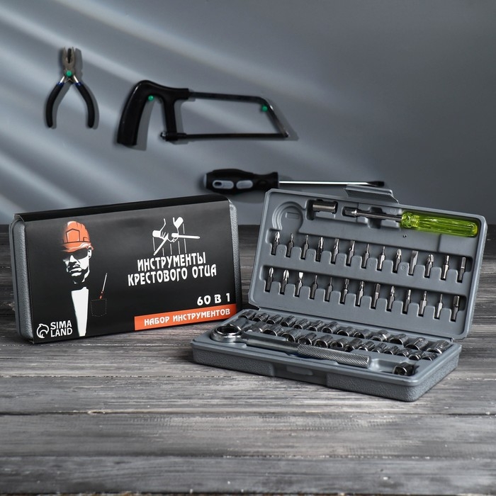 Набор инструментов в кейсе «Крестовый отец», автомобильный, 60 предметов Набор инструментов в кейсе «Крестовый отец», автомобильный, 60 предметов