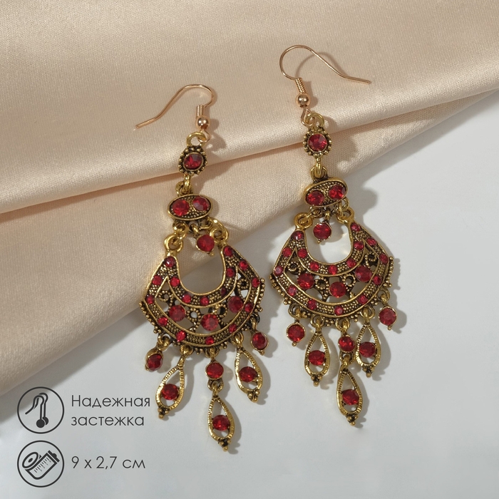 Серьги висячие со стразами «Восток» веер, цвет красный в чернёном золоте, 9см Серьги висячие со стразами «Восток» веер, цвет красный в чернёном золоте, 9см