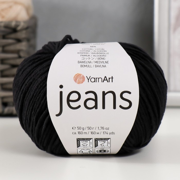 Пряжа Пряжа "Jeans" 55% хлопок, 45% акрил 160м/50гр (53 черный)