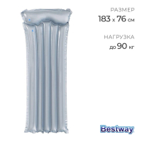 Матрас для плавания, 183 х 76 см, цвет МИКС, 44013 Bestway