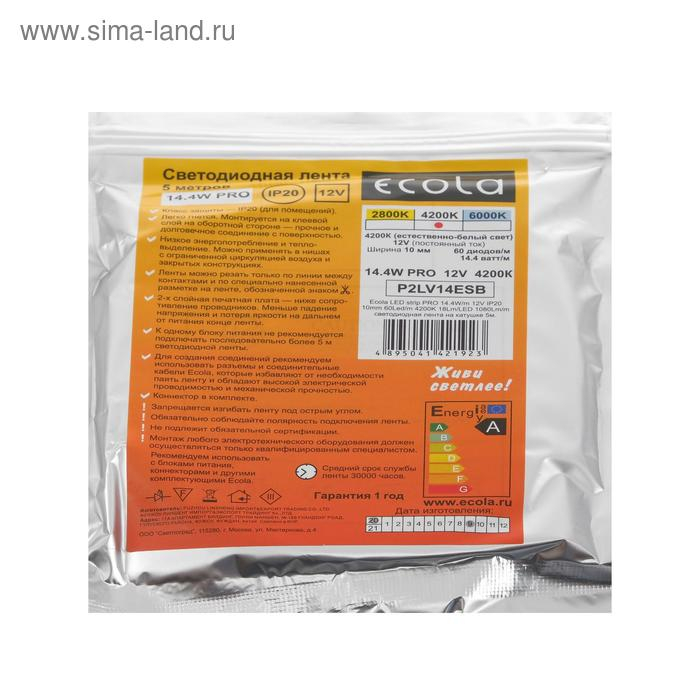 Светодиодная лента Ecola PRO 5 м, IP20, SMD5050, 60 LED/м, 14.4 Вт/м, 12 В, 4200К Светодиодная лента Ecola PRO 5 м, IP20, SMD5050, 60 LED/м, 14.4 Вт/м, 12 В, 4200К