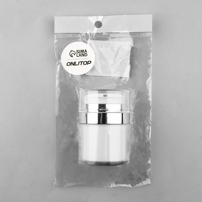 Бутылочка для хранения, с дозатором, 30 мл, цвет белый/серебристый Бутылочка для хранения, с дозатором, 30 мл, цвет белый/серебристый